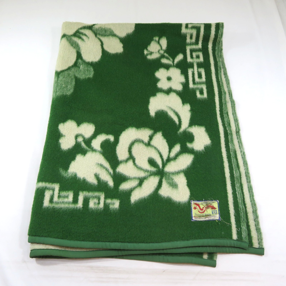 Oriental Flower Blanket Green Beige Double Sided Dragon Tag 79x57 Chinese? Vtg